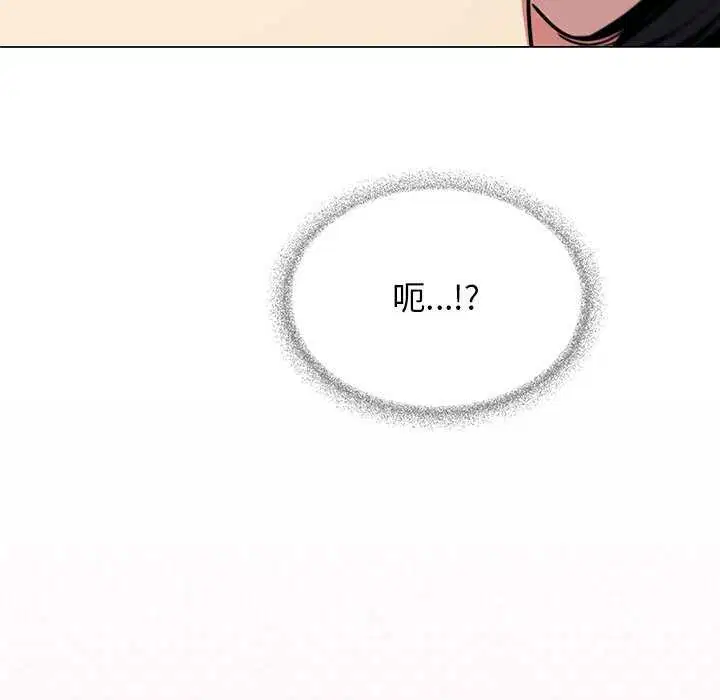 第20話
