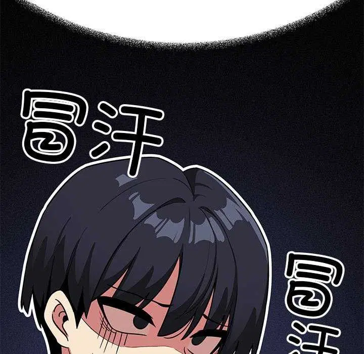 第20話