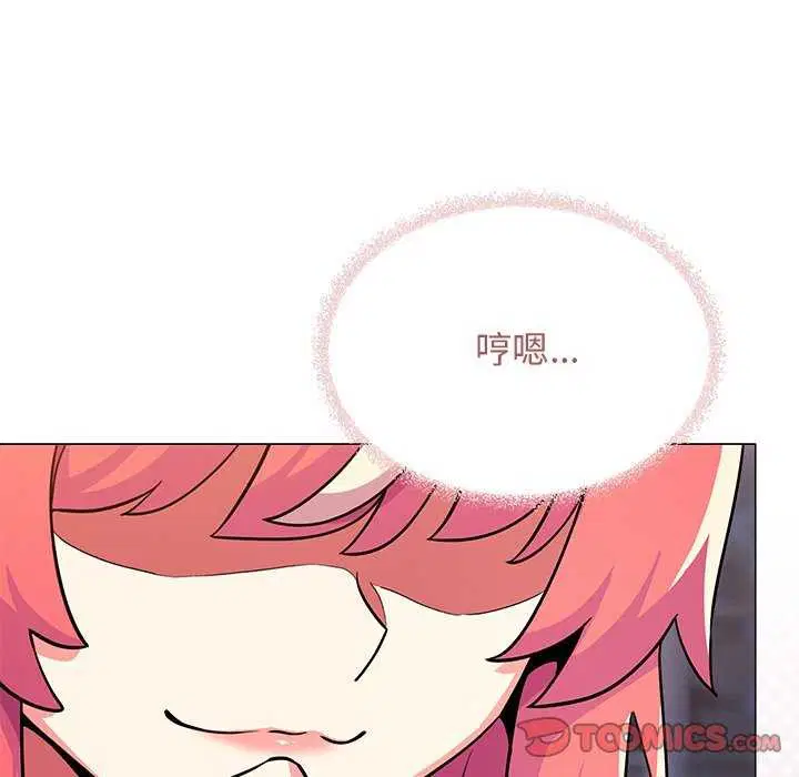 第21話