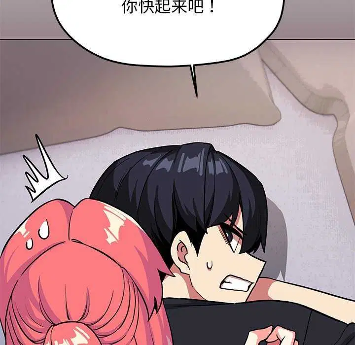 第21話