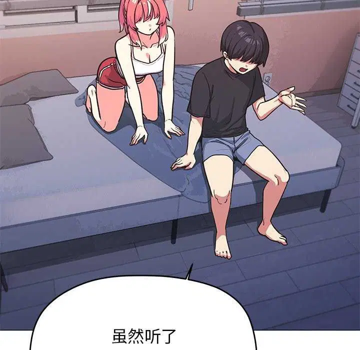 第21話