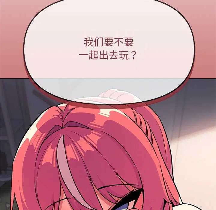 第21話