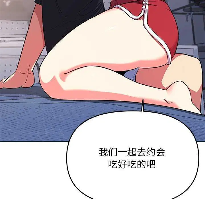 第21話