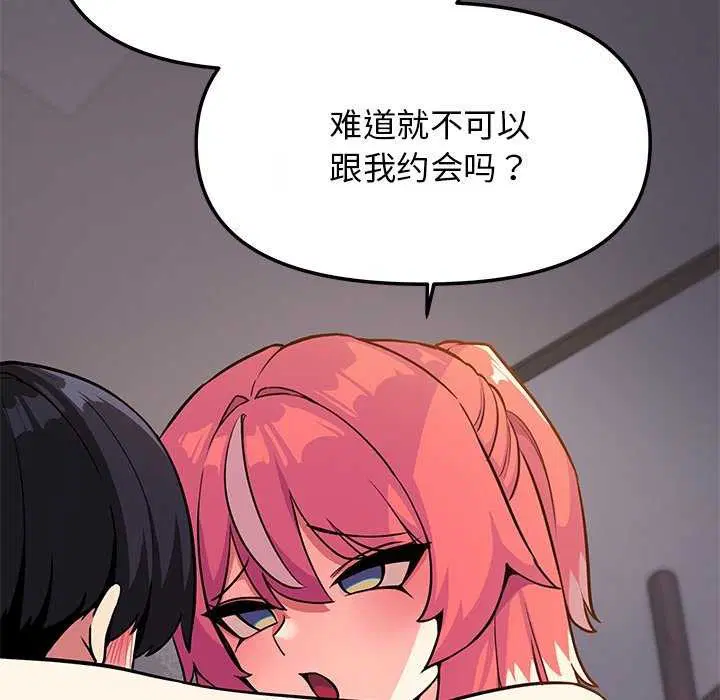 第21話