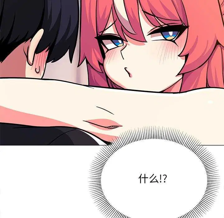 第21話