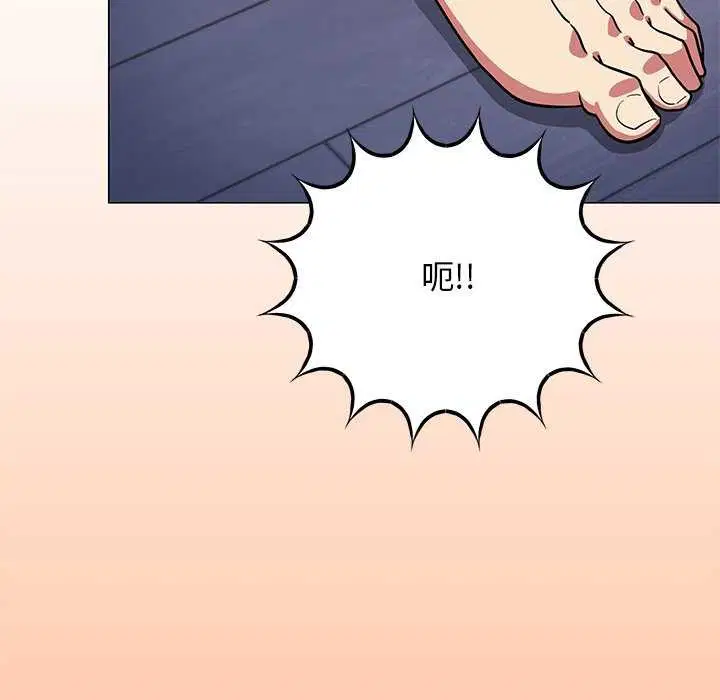 第21話