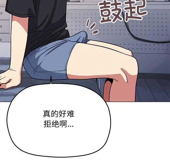 第21話