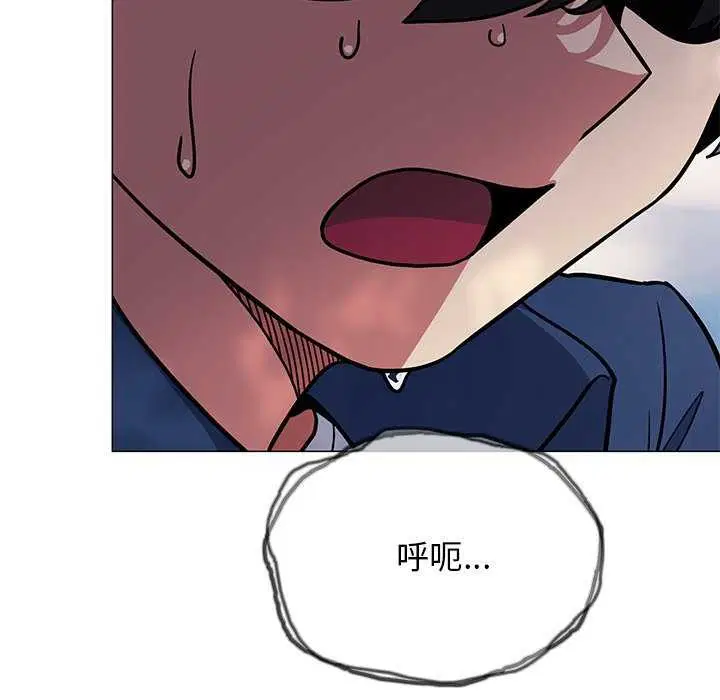 第21話