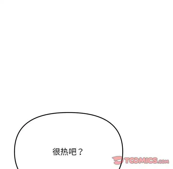 第21話