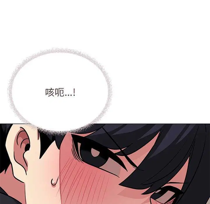 第21話