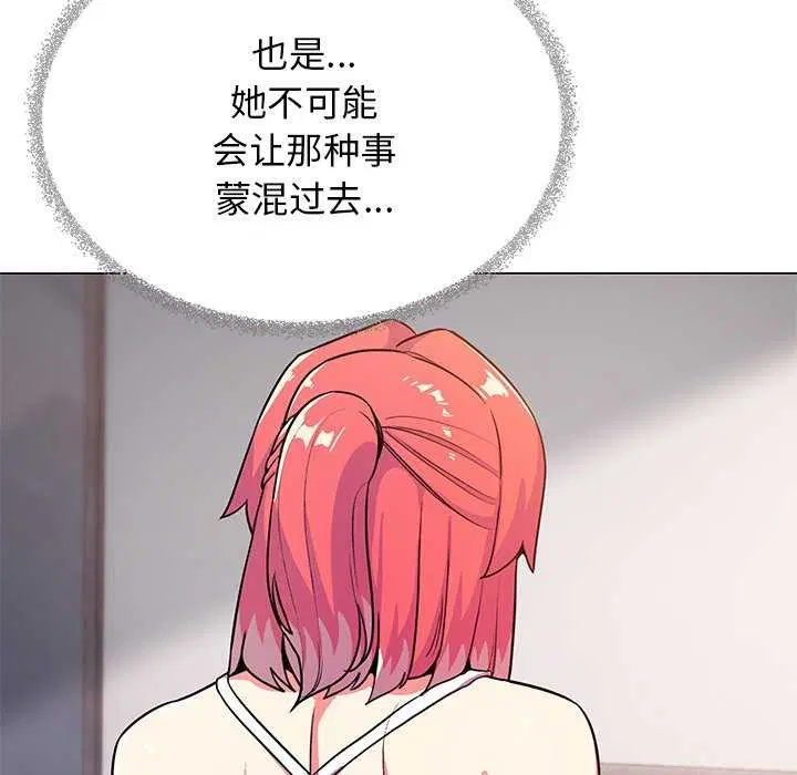 第21話