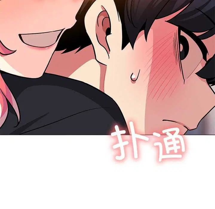 第21話