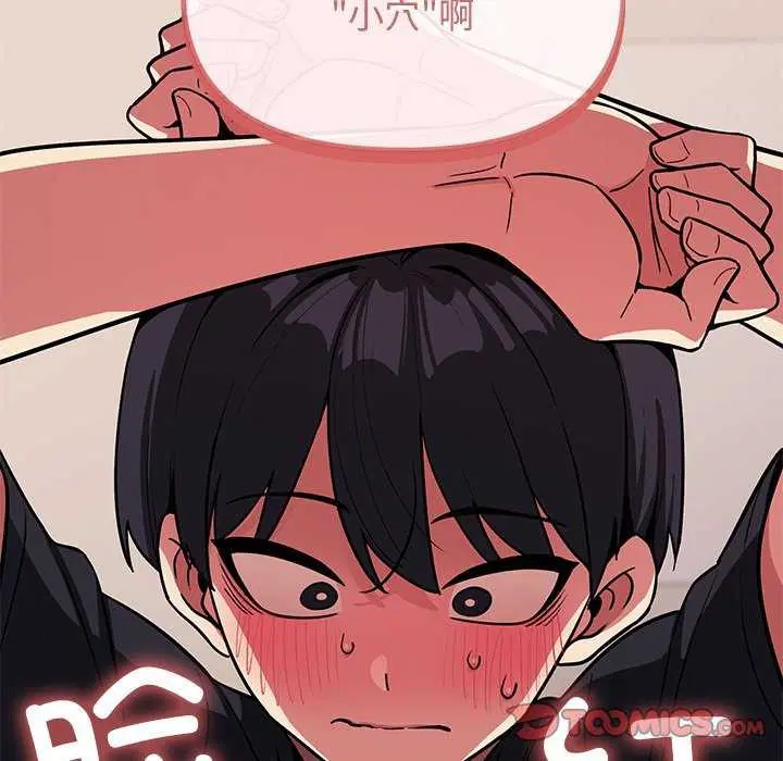 第21話