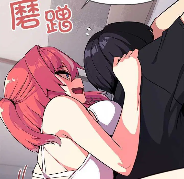 第21話