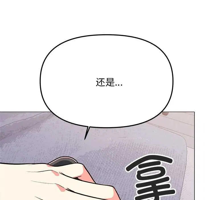 第21話
