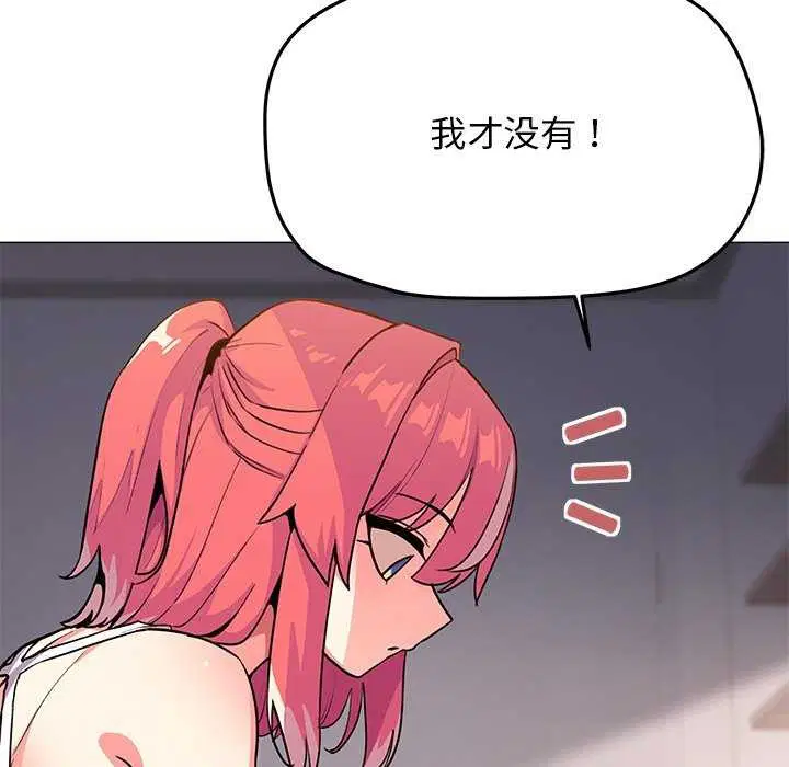 第21話
