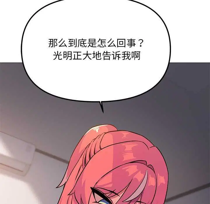 第21話