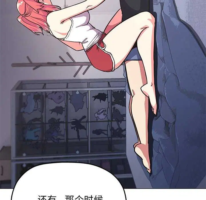 第21話