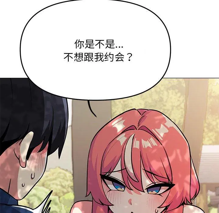 第22話