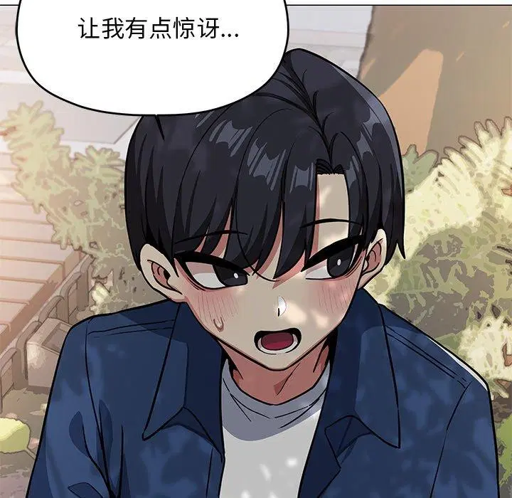 第22話