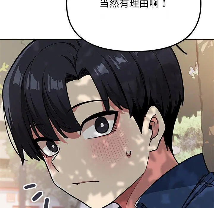 第22話