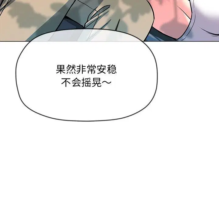 第22話