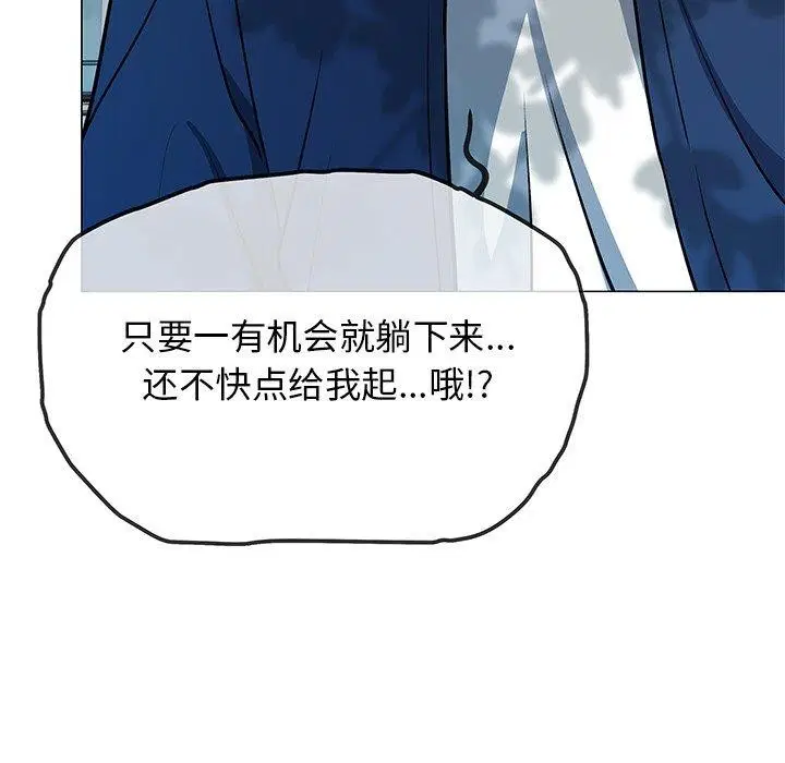 第22話