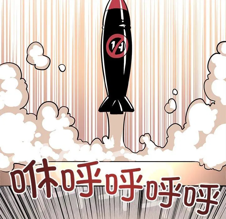 第22話