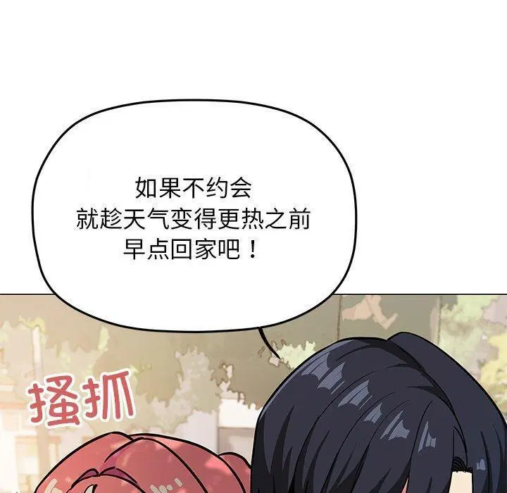 第22話