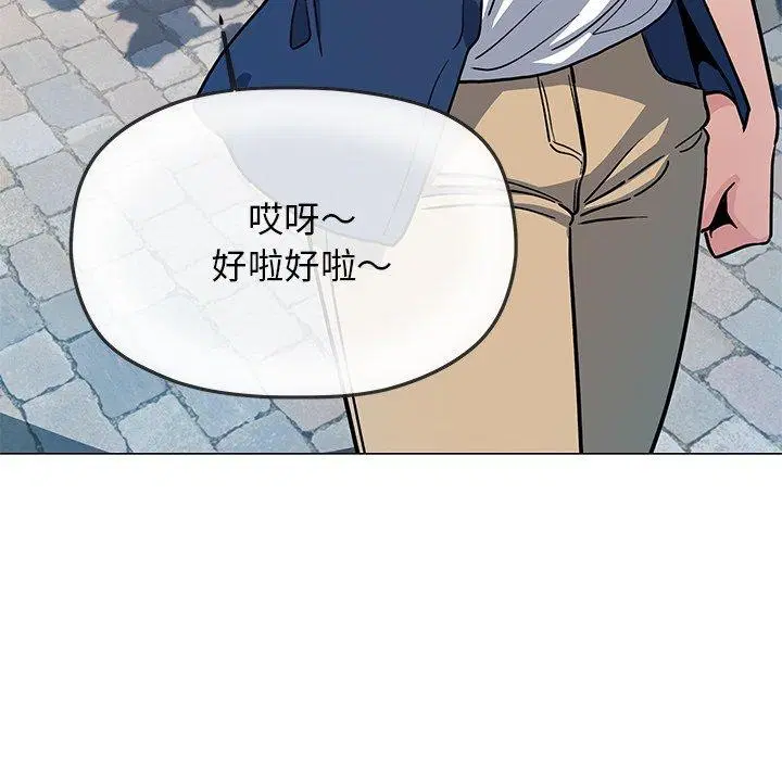 第22話