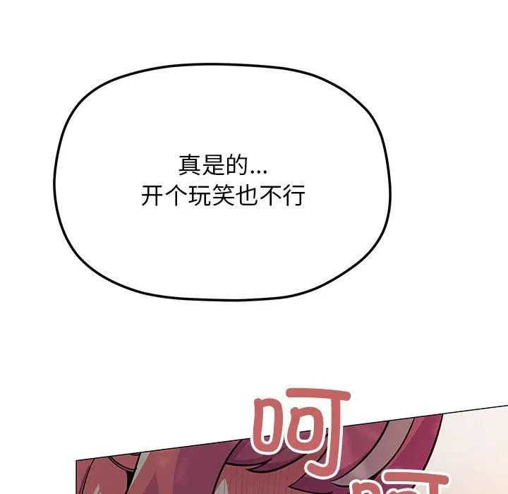 第22話