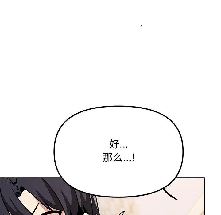 第22話