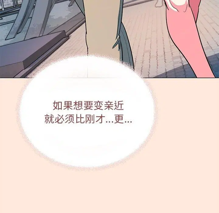 第22話