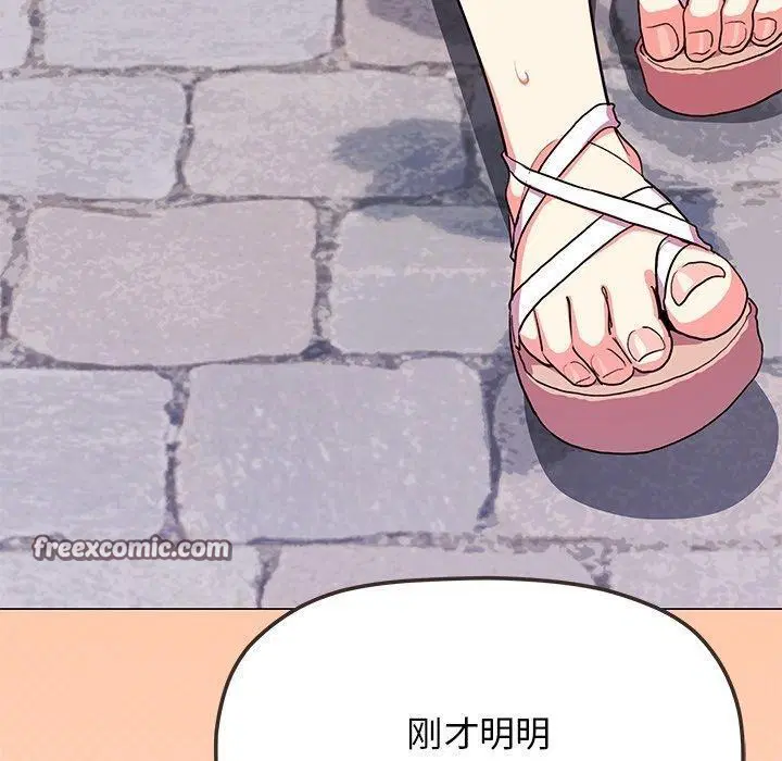 第22話