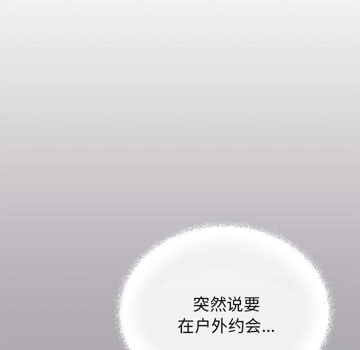 第22話
