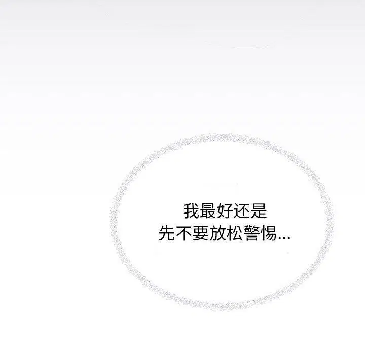 第22話