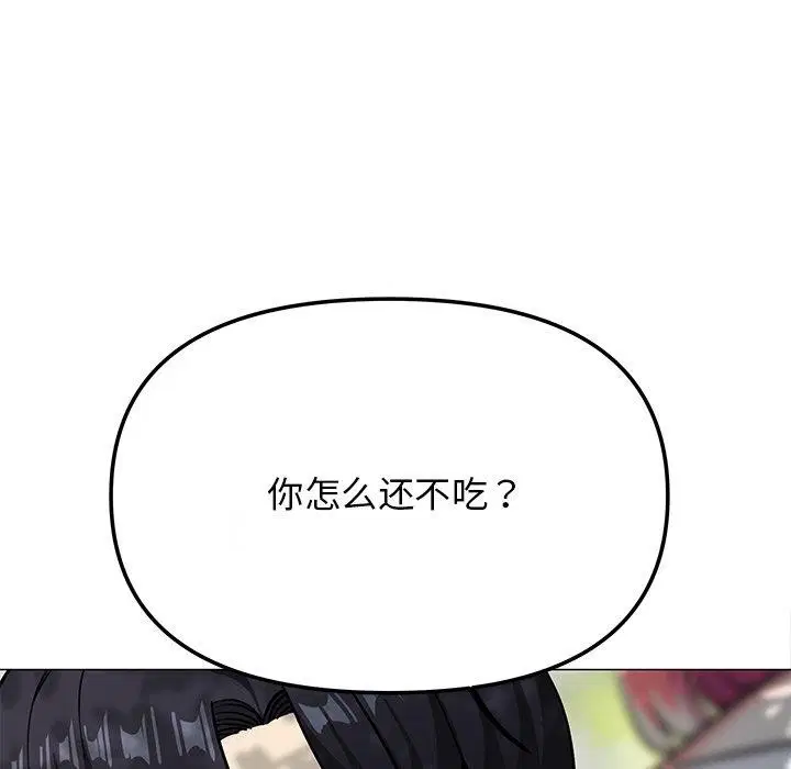 第22話