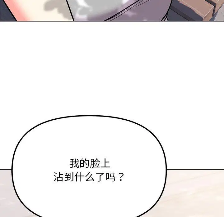 第22話