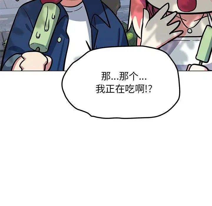 第22話