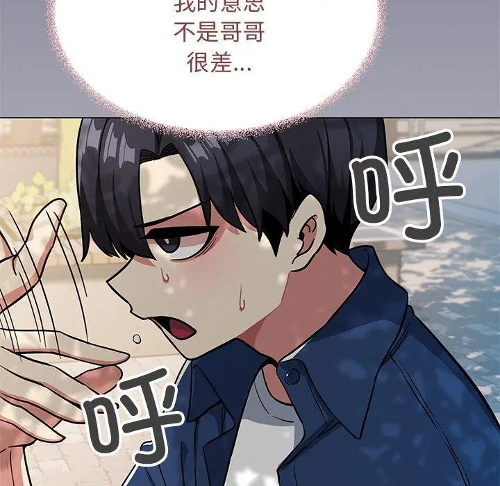 第22話