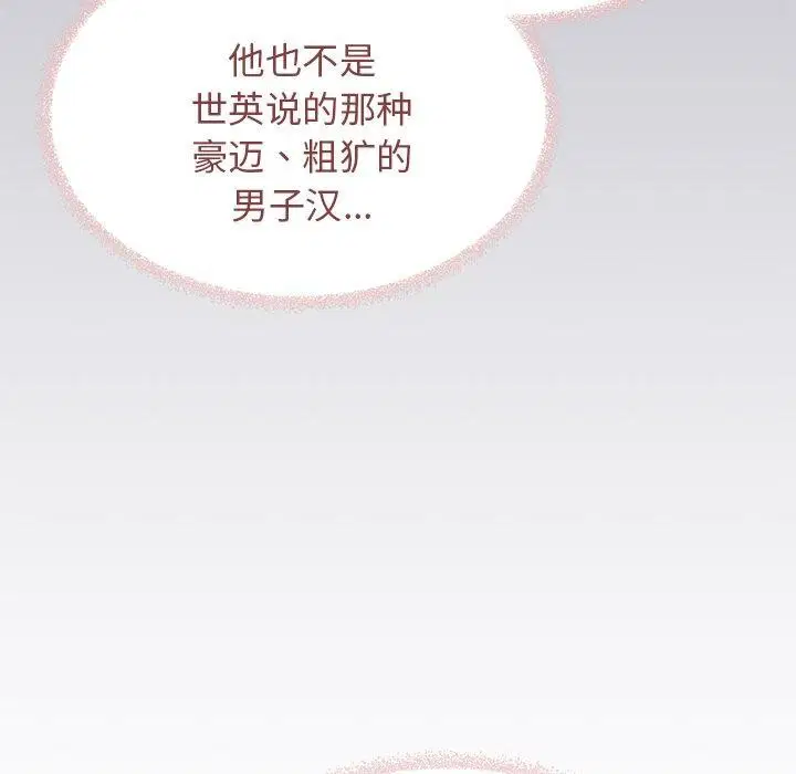 第22話