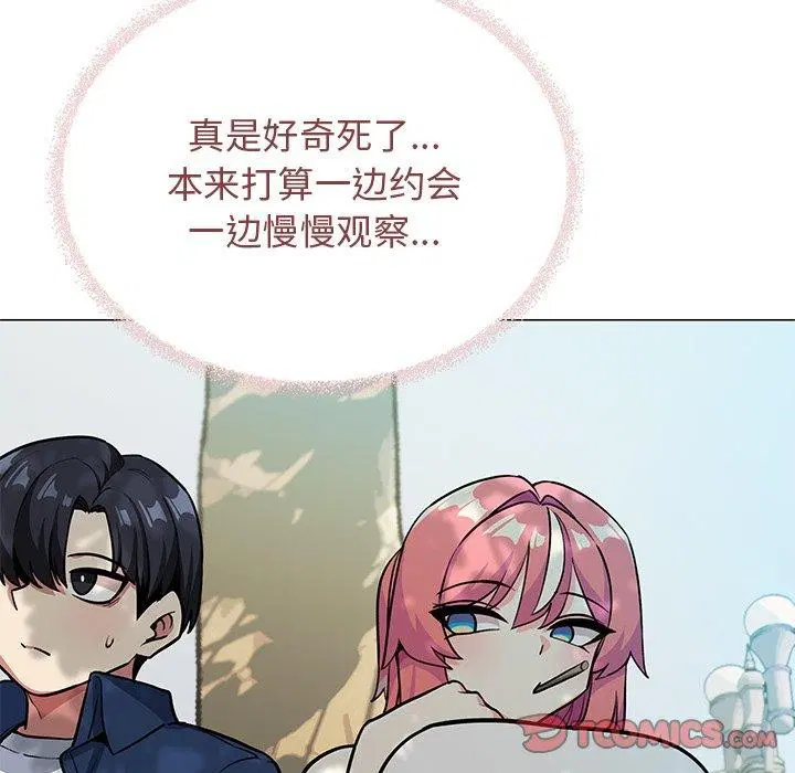 第22話