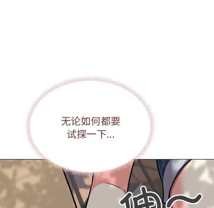 第22話