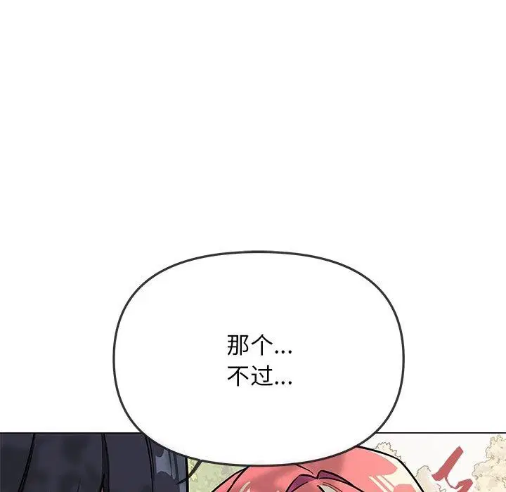第22話