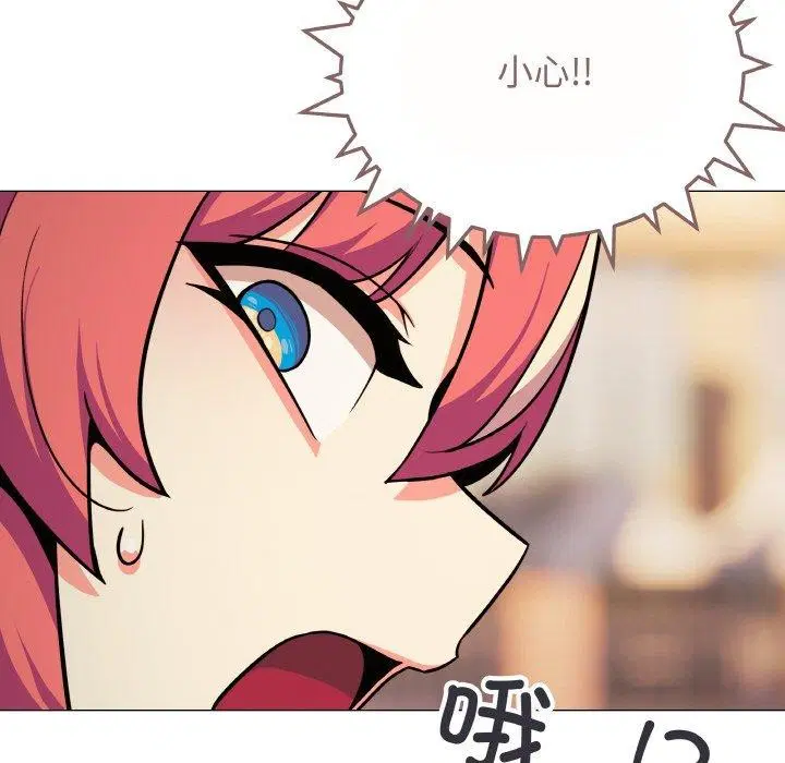 第23話