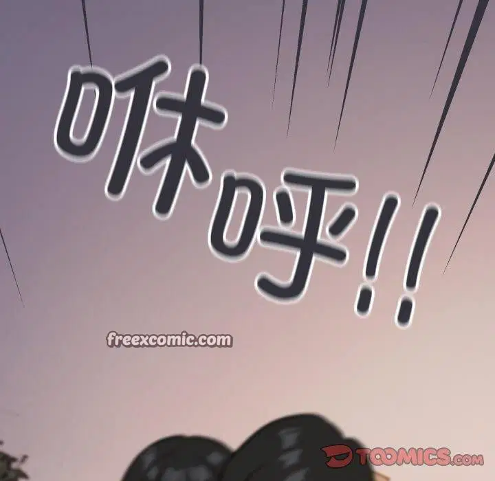 第23話