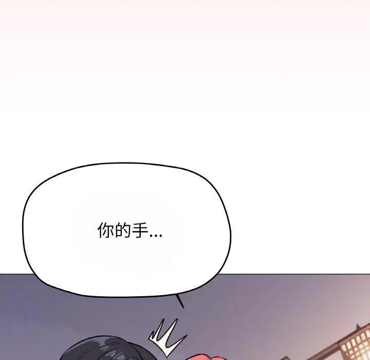 第23話
