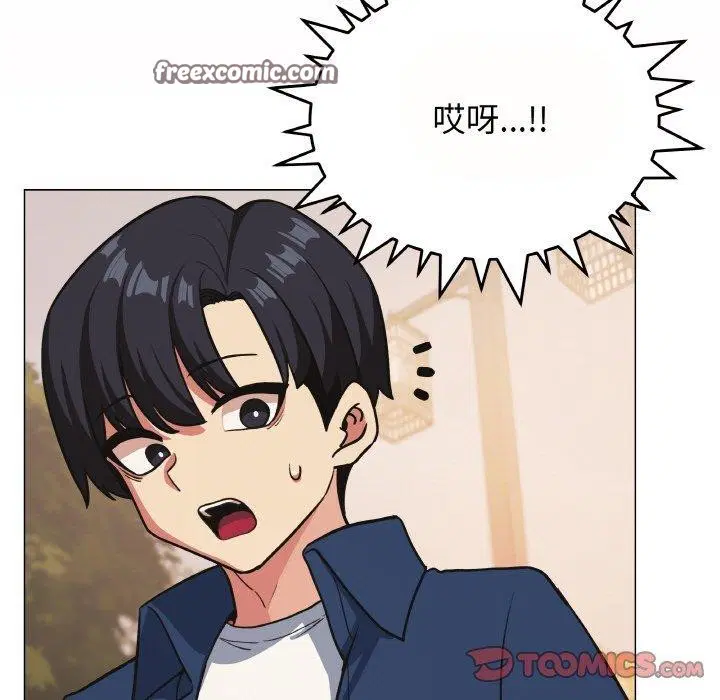 第23話