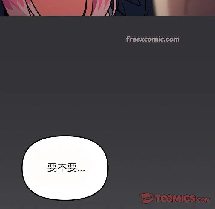 第23話