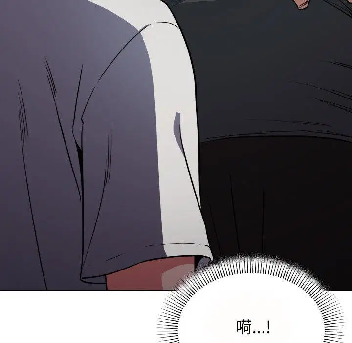 第23話